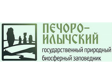Печоро-Илычский заповедник
