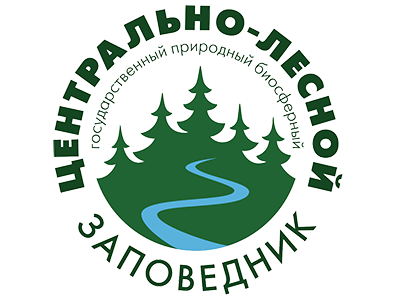Центрально-Лесной заповедник